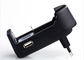 Standard EU Plug USB Lithium Ion Battery Charger , Micro Usb Li Ion Charger Black supplier