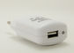 Compact Design USB Li Ion Battery Charger 4.2V With USB Cable 12 Months Warranty supplier